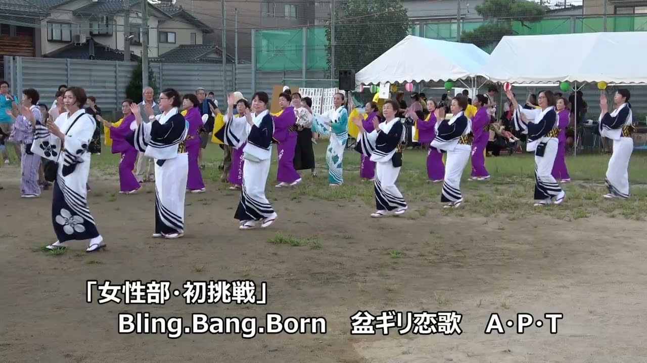 大徳公民館~ 大チャンネル ~